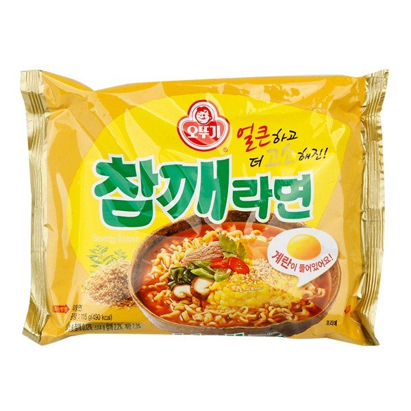 インスタント ラーメン
