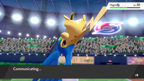 ポケモン 上位勢