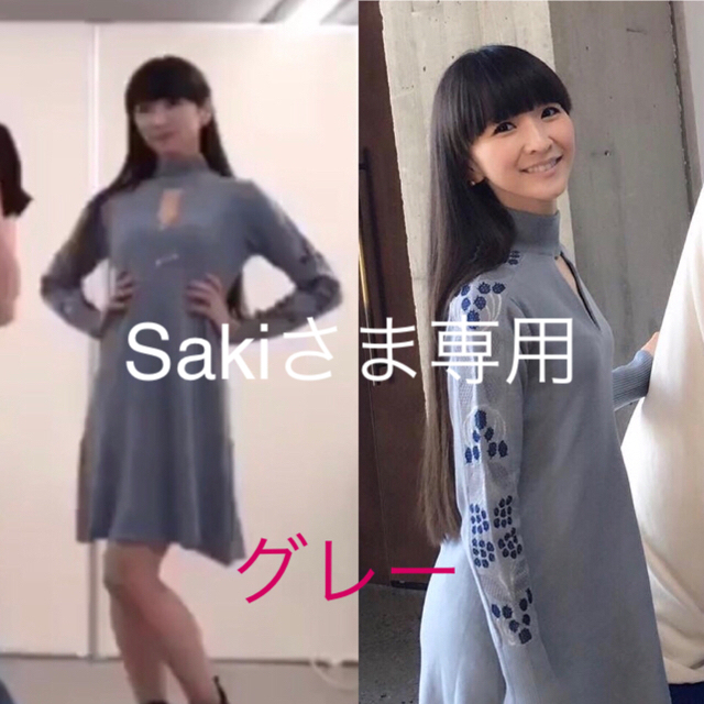 かしゆか 私服