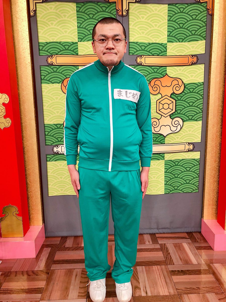 にゃんこ まなぶくん