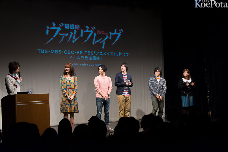 木村 良平 イベント