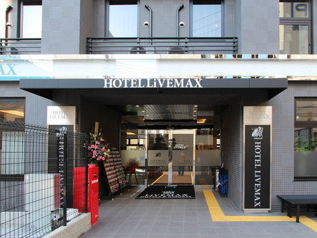 豊田市 ホテル